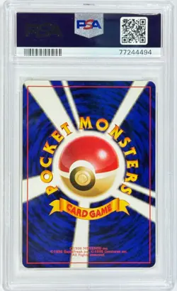 1997 Pokemon Japanese Rocket Oddish 43 PSA 9 - Image 2