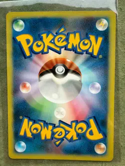 Shadow Lugia Jumbo Japanese Pokemon XD Gale of Darkness Scoop Magazine NM- - Image 2