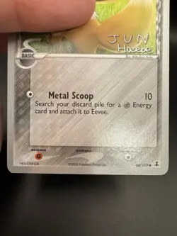 Pokemon Eevee (Delta Species) 2007 Jun Hasebe World Championship Decks 68/113 LP - Image 4