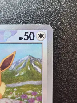 Eevee (Master Ball) - 125/187 - Pokemon Terastal Festival Japanese - NM - Image 3