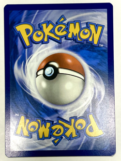 Pokemon TCG - Galvantula Ex Double Rare Holo - Stellar Crown 051/142 - Image 2