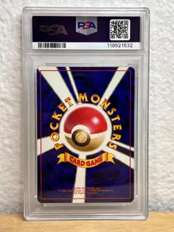 PSA 7 Neo Lugia Holo 249 Pokemon Japanese - Image 2