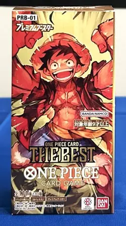 PRB-01 One Piece Premium Booster The Best Booster Box - Japanese - US Seller - Image 2