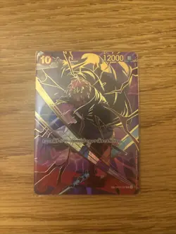 PRB-02 OP06-007 Shanks SP Japanese One Piece TCG The Best Vol. 2 - Image 1