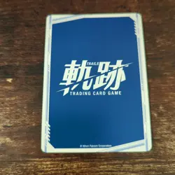 Change Of Clothes Elie Trails Kiseki English Trading Card Game TCG Volume 2 SR - Image 2