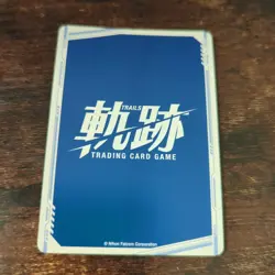 Clas VII Assemble Trails Kiseki English Trading Card Game TCG Volume 2 SR - Image 2