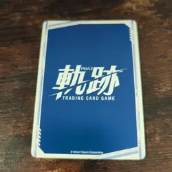 Alan Richard Trails Kiseki English Trading Card Game TCG Volume 2 SR - Image 2