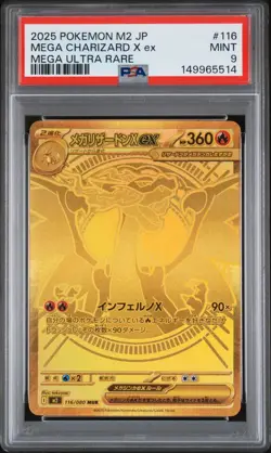 2025 POKEMON JPN M2-INFERNO X MEGA ULTRA RARE #116 MEGA CHARIZARD X EX PSA 9 - Image 1