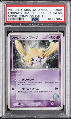 2003 POKEMON JAPANESE MOVIE COMMEMORATION VS PACK FORINA'S JIRACHI-HOLO PSA 10 - Image 1