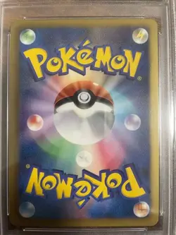 Pokemon PSA10 2012 JAPANESE B W #031 UMBREON HOLO THUNDER KNUCKLE - Image 2