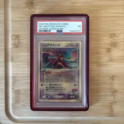 2004 POKEMON JPN MOVIE COMMEMORATION VS SKY-SPLITTING DEOXYS LENTICULAR PSA 1 - Image 1