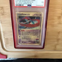2004 POKEMON JPN MOVIE COMMEMORATION VS SKY-SPLITTING DEOXYS LENTICULAR PSA 1 - Image 3