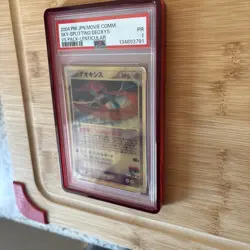 2004 POKEMON JPN MOVIE COMMEMORATION VS SKY-SPLITTING DEOXYS LENTICULAR PSA 1 - Image 5