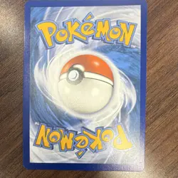 Pokemon Ditto VMAX Ultra Rare Full Art Holo 051/072 Shining Fates 320 HP - Image 2