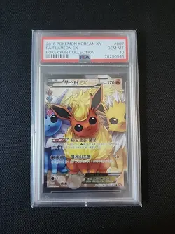 POKEMON FLAREON EX PSA 10 KOREAN POKEKYUN COLLECTION CP3 XY FULL ART - Image 3