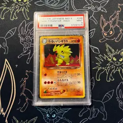 PSA 9 - Neo 4 Japanese Dark Tyranitar HOLO Pokemon - Image 1