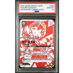 PSA10 Tanjiro Kamado Demon Slayer Union Arena UAPR/KMY-1-008 Union Rare Promo - Image 1