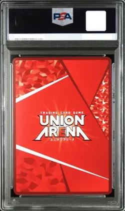 PSA10 Tanjiro Kamado Demon Slayer Union Arena UAPR/KMY-1-008 Union Rare Promo - Image 2