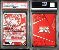 PSA10 Tanjiro Kamado Demon Slayer Union Arena UAPR/KMY-1-008 Union Rare Promo - Image 3