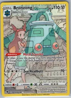 Bronzong TG11/TG30 SWSH10: Astral Radiance Trainer Gallery - Pokemon Card - NM - Image 1
