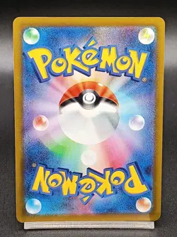 Charizard R 010/071 S10b Pokemon GO - Pokemon Card Japanese A05 - Image 2