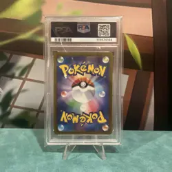 2022 Pokemon Japanese Vstar Universe Full Art Lapras AR PSA 10 Gem Mint #177 - Image 2
