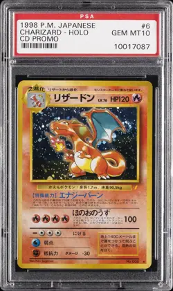 1999 POKEMON JAPANESE CD PROMO CD PROMO #6 CHARIZARD-HOLO PSA 10 - Image 1