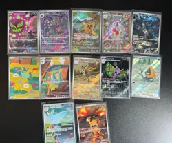 Pokemon Mega Dream Ex Collection Inc All Base Cards And Majority SR/AR And SAR - Image 2