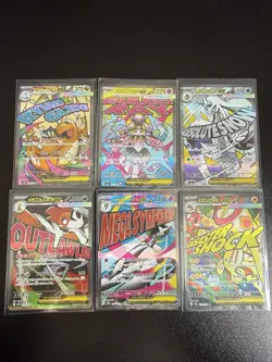 Pokemon Mega Dream Ex Collection Inc All Base Cards And Majority SR/AR And SAR - Image 3