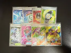 Pokemon Mega Dream Ex Collection Inc All Base Cards And Majority SR/AR And SAR - Image 4
