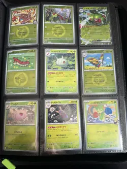 Pokemon Mega Dream Ex Collection Inc All Base Cards And Majority SR/AR And SAR - Image 5