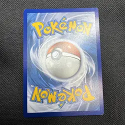 Feraligatr Reverse Holo Rare 057/264 Fusion Strike Pokemon 2021 - Image 5