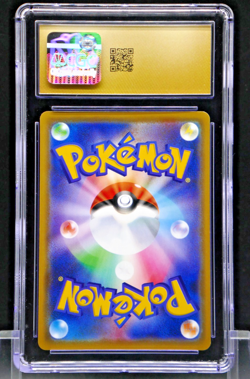 2019 Pokemon Japanese Pikachu & Zekrom 041/173 Tag All Stars GX CGC 10 Pristine - Image 2