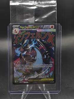 Mega Charizard X EX 23 & Oricorio EX 24, Pokemon SEALED, Mega Evolution, Promo - Image 1