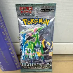 POKEMON Trading Cards Unopened Booster Pack Japanese SV5M cyber judge - Image 2