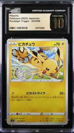 CGC 10 Pristine Pikachu 024/098 Paradigm Trigger s12 Pokemon Card - Image 1