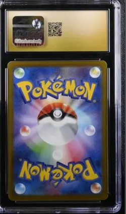 CGC 10 Pristine Pikachu 024/098 Paradigm Trigger s12 Pokemon Card - Image 2