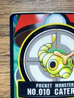 Pokemon Sealdass Sticker Card Caterpie No.10 Bandai Pocket Monsters 1997 Japan - Image 3