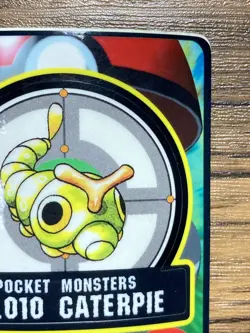 Pokemon Sealdass Sticker Card Caterpie No.10 Bandai Pocket Monsters 1997 Japan - Image 4