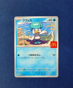 Pokemon TCG Quaxly Card 019/M-p McDonald's Promo Limited Edition 2025 - Image 1