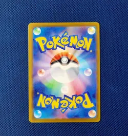 Pokemon TCG Quaxly Card 019/M-p McDonald's Promo Limited Edition 2025 - Image 2