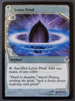 MTG Lotus Petal (Future Sight) | Mystery Booster 2 | NM | Artifact | - Image 1
