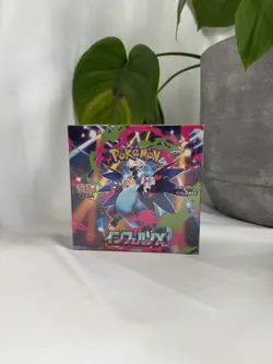 Pokemon Inferno X Sealed Japanese Booster Box Brand New With Shrink! - Image 1