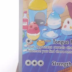 Lickitung 180/162 - Illustration Rare - Pokemon Temporal Forces NM/Mint Full Art - Image 5