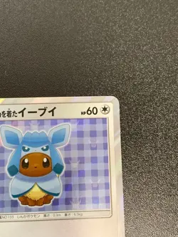 PONCHO wEARING EEVEE 143/SM-P Mega Campaign Promo 2017 Japanese Pokemon card HP - Image 3