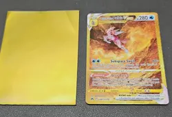 Pokemon Origin Forme Palkia VSTAR Secret Rare GG67/GG70 Crown Zenith Holo - Image 2