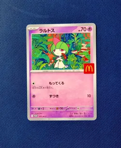 Pokemon TCG Ralts 021/M-P Japanese McDonald's Promo 2025 - Image 1