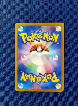 Pokemon TCG Ralts 021/M-P Japanese McDonald's Promo 2025 - Image 2