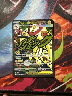 Pokemon Card - Mega Elektross ex 266/217 MAR - Ascended Heroes - Pack Fresh - Image 1