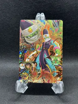 HJ7-46 Super Paikuhan Paikouhan Super Dragon Ball Heroes Trading Card UR NM SDBH - Image 1